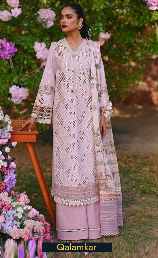 Buy Qalamkar Embroidered Lawn Cf05 Nova Dress Now