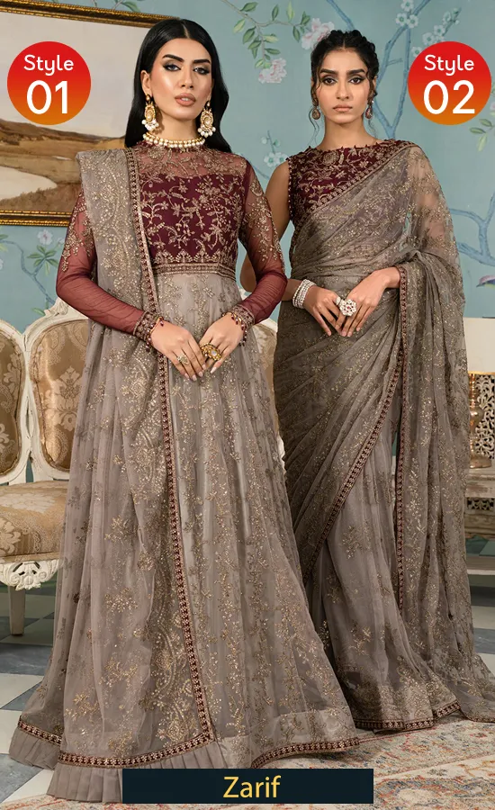 Embroidered-Net-ZAF-01-ZOHRA.webp Embroidered-Net-ZAF-01-ZOHRA.webp