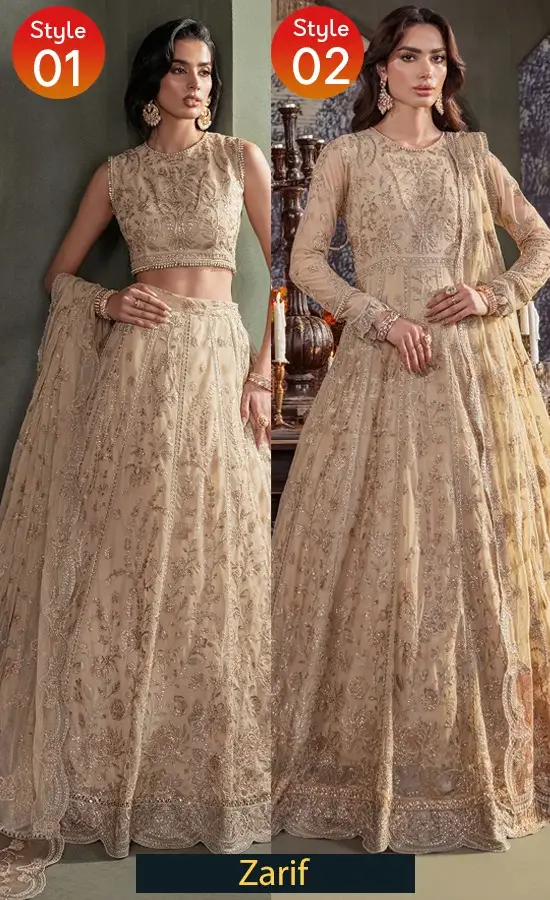 Gold Colour Lehenga Choli for Wedding Guest Gold Colour Lehenga Choli for Wedding Guests