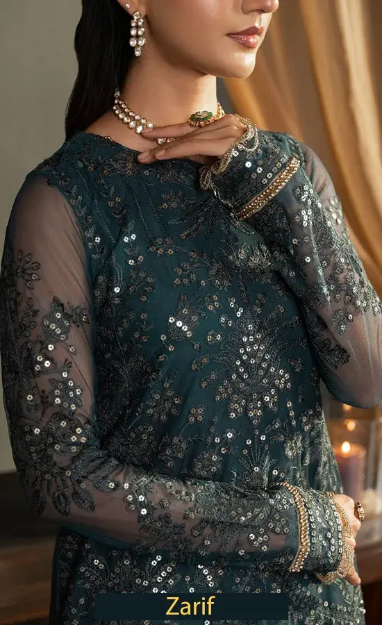 Forest Green Salwar Kameez​ For Wedding Guests