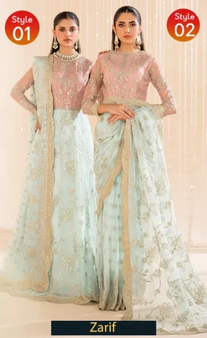 Peach Colour Saree For Wedding Guests