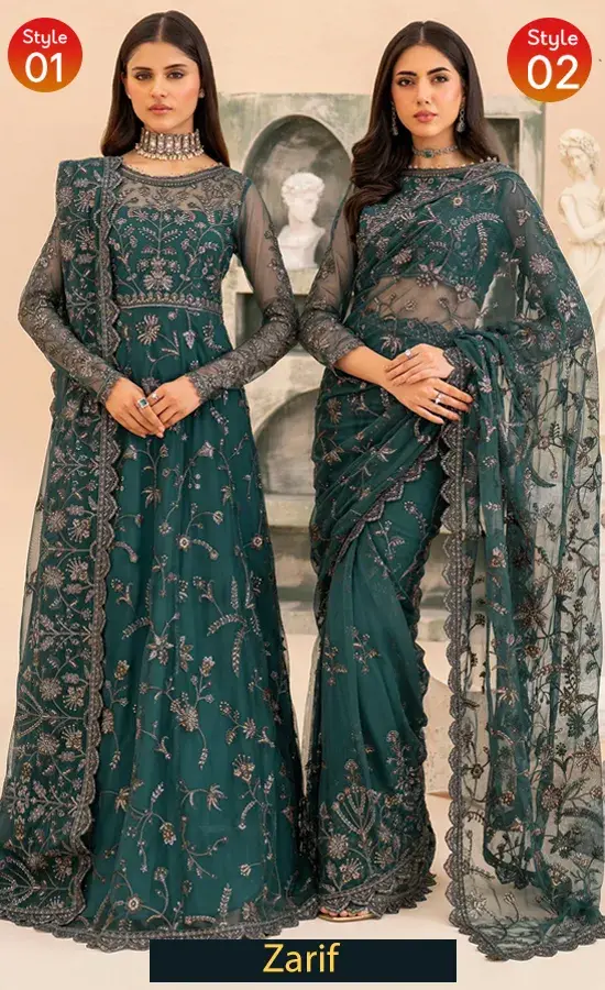 Green Colour Saree For Wedding Guests Green Colour Saree For Wedding Guests