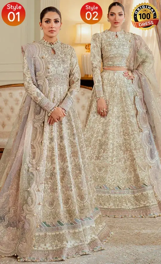 Cream Color Anarkali Suit For Wedding Guests Cream Color Anarkali Suit For Wedding Guests