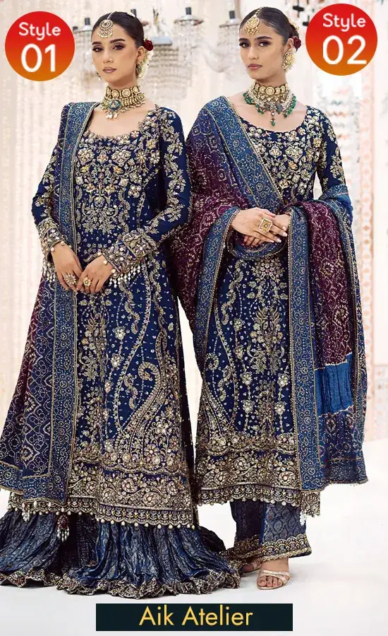 Blue and Gold Shararass (1) Blue and Gold Shararass (1)