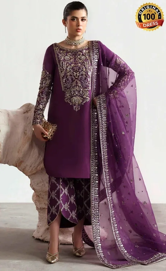 Dark Purple Salwar Kameez (3) Dark Purple Salwar Kameez (3)