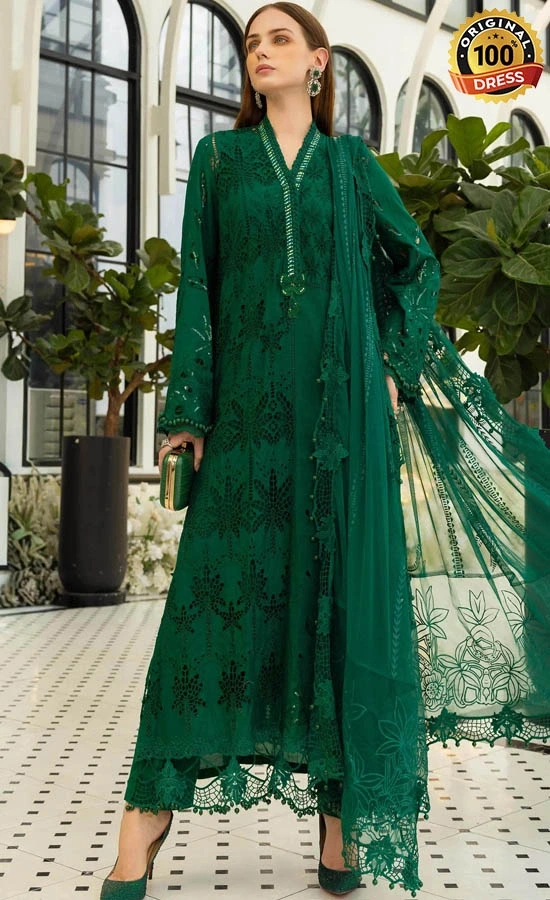 Maria B Embroidered Lawn EL-26-04 Dress (2) Maria B Embroidered Lawn EL-26-04 Dress (2)